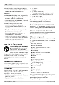 Страница 188