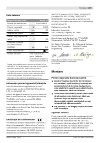 Страница 189