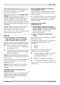 Страница 211