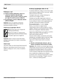 Страница 212