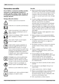 Страница 216