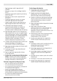 Страница 235
