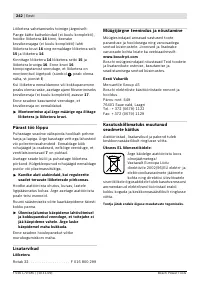 Страница 242