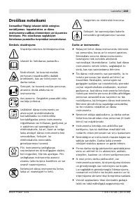 Страница 243
