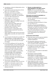 Страница 244