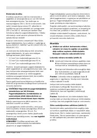 Страница 247