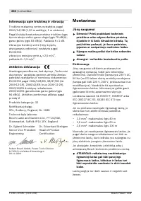 Страница 256