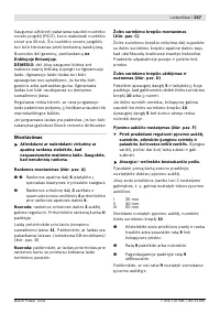 Страница 257