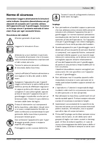 Страница 55