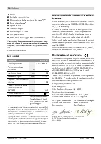 Страница 58