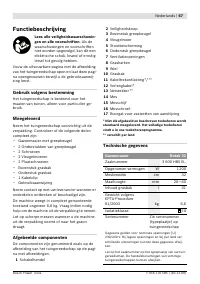 Страница 67