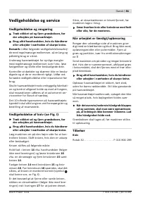 Страница 81
