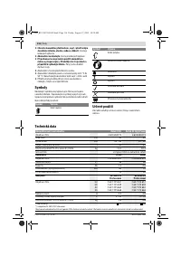 Страница 117