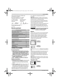 Страница 126