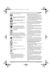 Страница 156