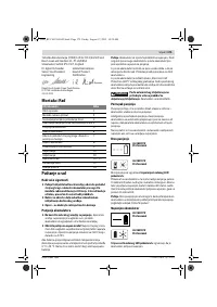Страница 176