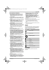 Страница 204
