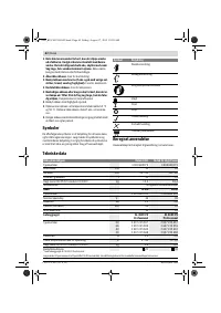 Страница 63