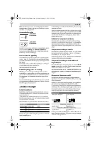 Страница 80