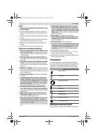 Страница 84