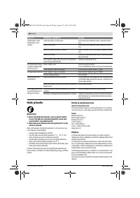 Страница 89