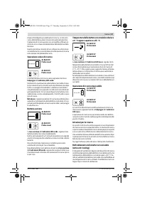 Страница 57