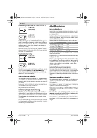 Страница 92