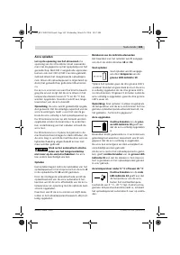 Страница 106