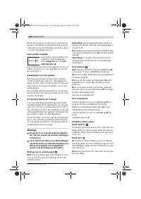 Страница 107