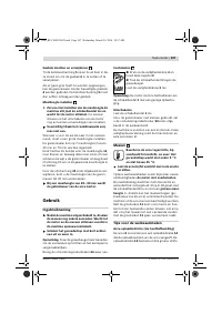 Страница 108