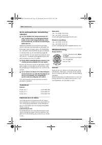 Страница 113