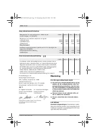 Страница 119
