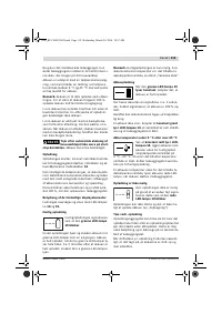 Страница 120