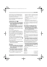 Страница 126