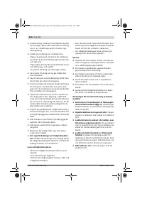 Страница 129
