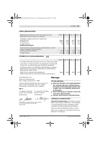 Страница 132