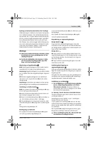 Страница 134