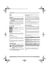 Страница 135