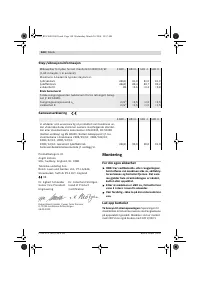 Страница 145