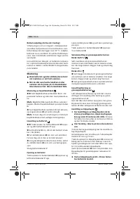 Страница 147