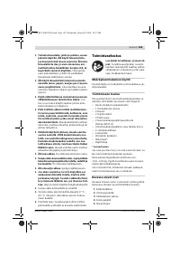 Страница 156