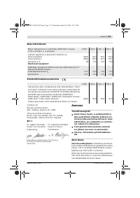 Страница 158