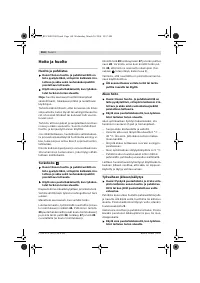 Страница 165