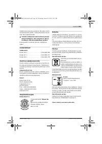 Страница 166