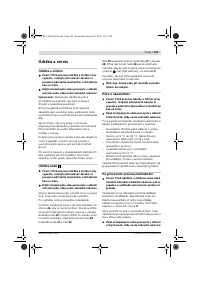 Страница 224