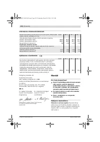Страница 231