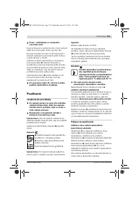 Страница 234
