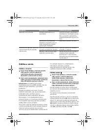 Страница 238