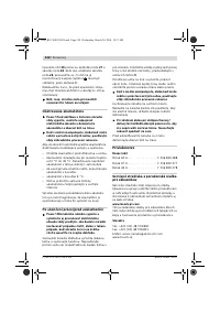 Страница 239