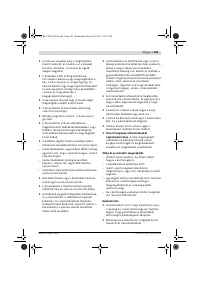 Страница 242